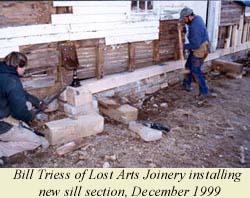 Installing new sill section, December 1999